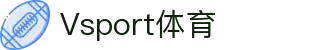 vsport(中国区)官方网站